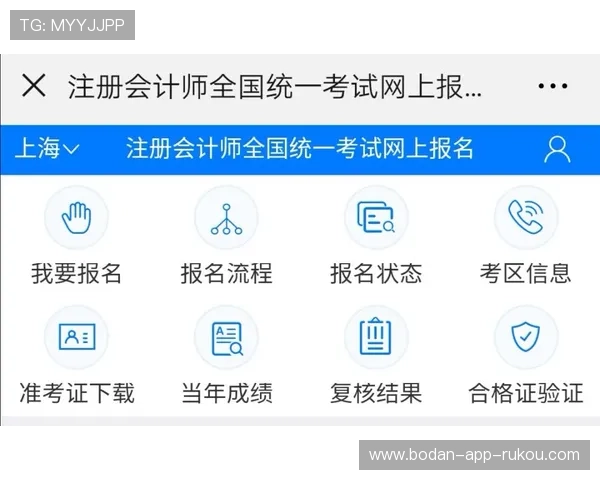 滚球是什么避坑防骗品牌入口下载评测