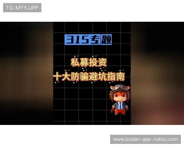 半场波胆零比零怎么补品牌入口下载评测避坑防骗