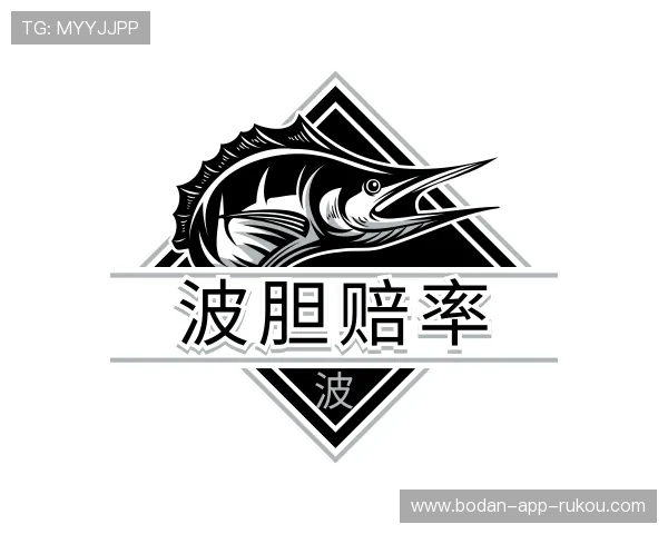 关于足球反波胆平台